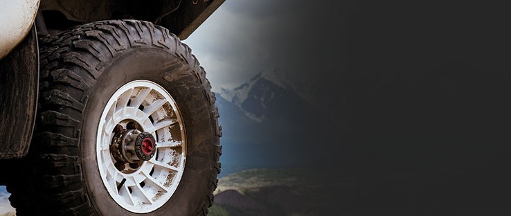 فروشگاه لاستیک و تایر الماس تایر 201 tire banner 2