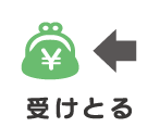 蒲郡新型コロナウイルス 企業 受けとる