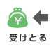 蒲郡新型コロナウイルス 企業 受けとる